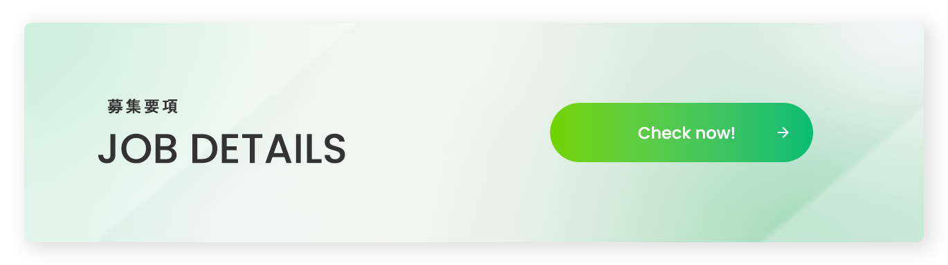 bnr_jobdetails